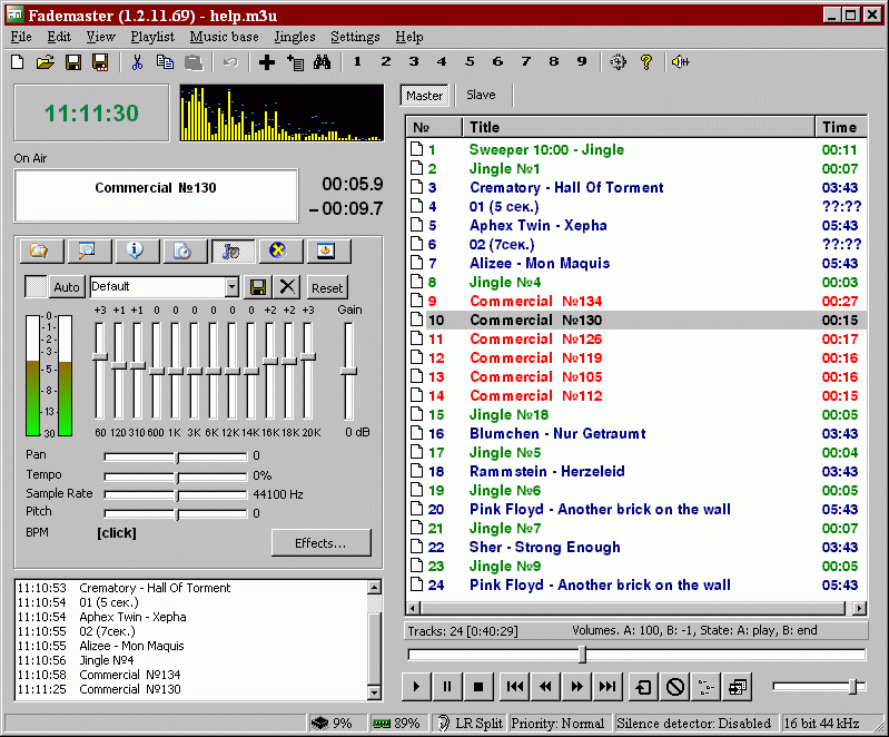 Fademaster Screenshot